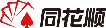 logo of 10jqka