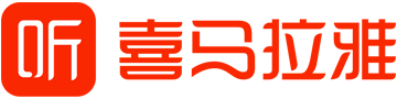 logo of ximalaya