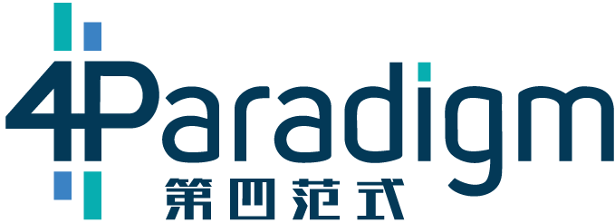 logo of 4paradigm