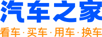 logo of autohome